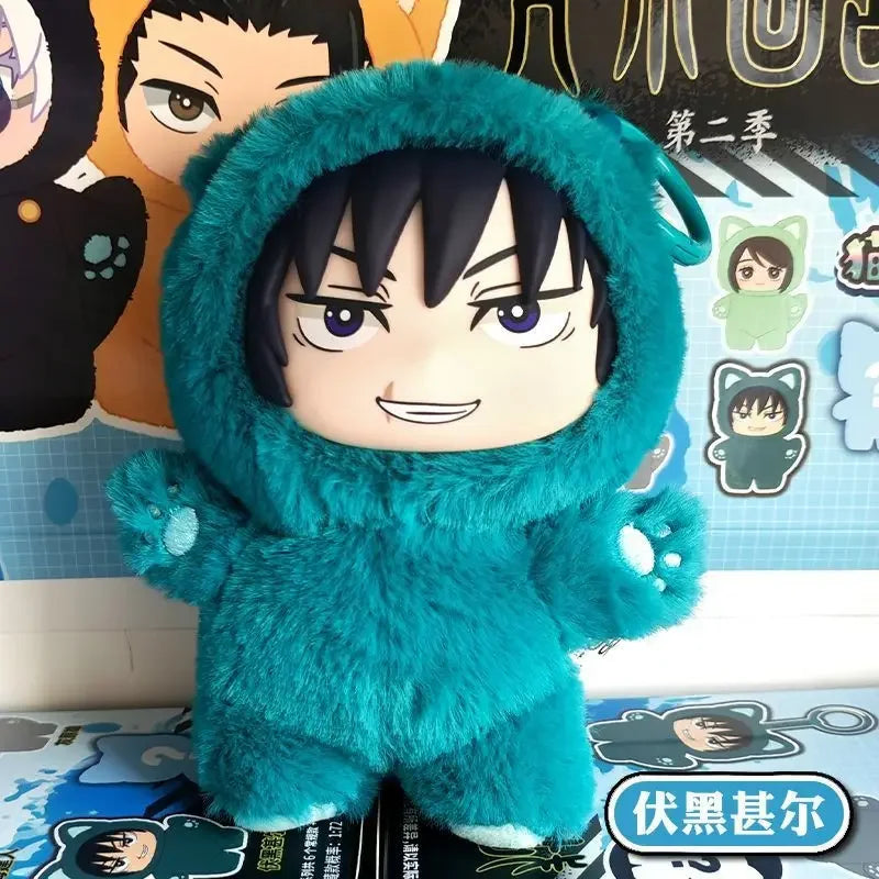 Bandai JJK anime character plush keychain blind box mystery doll charm pendant collectible figure