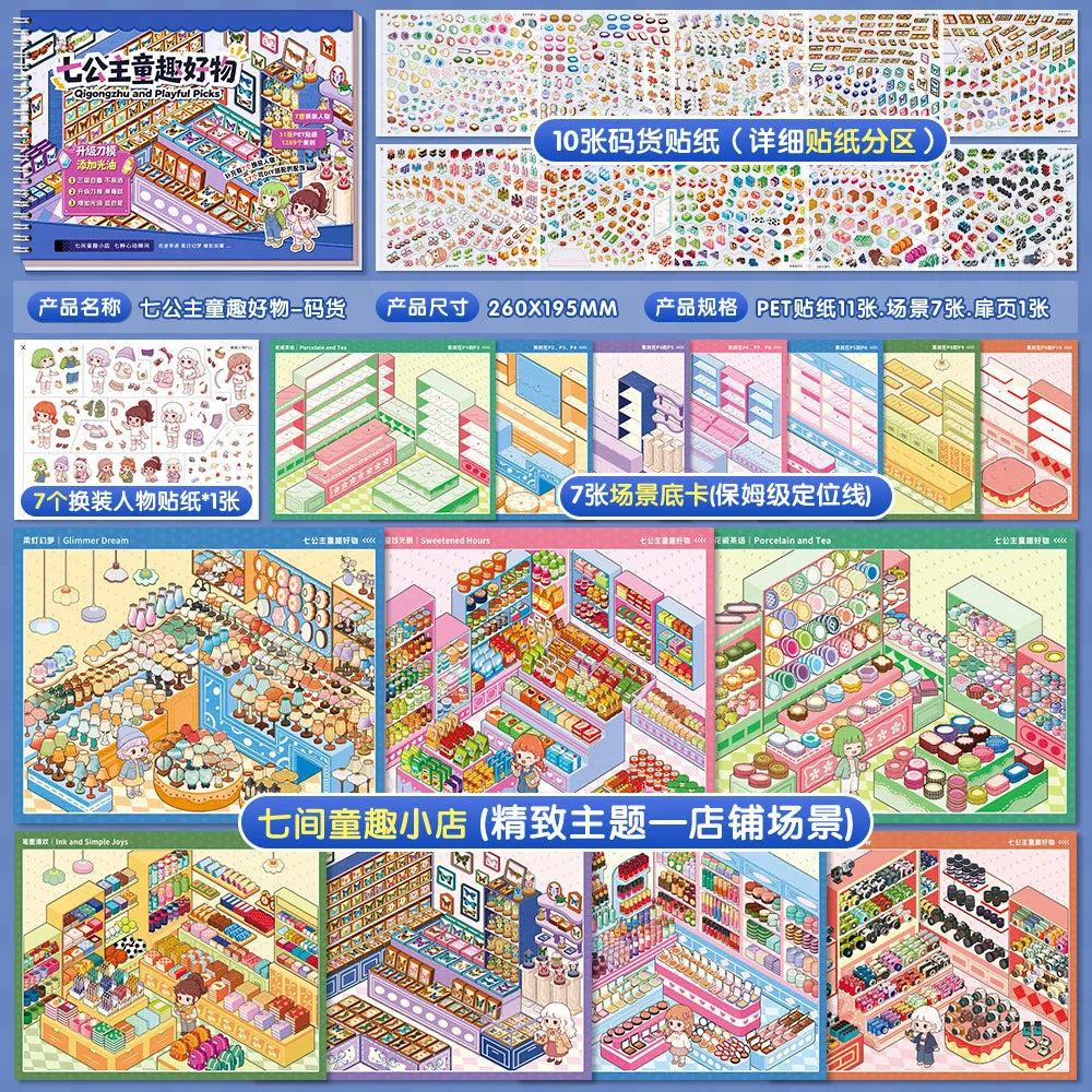 Kawaii miniature scene sticker book by HSF Marketplace with 29-piece DIY crafting stickers