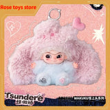 Wakuku V5 Whimsy Activated Series vinyl plush pendant doll blind box toy in Halloween-themed design