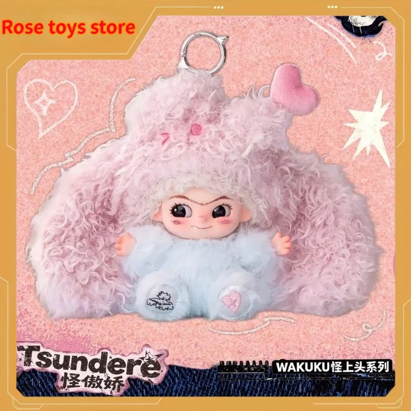 Wakuku V5 Whimsy Activated Series vinyl plush pendant doll blind box toy in Halloween-themed design