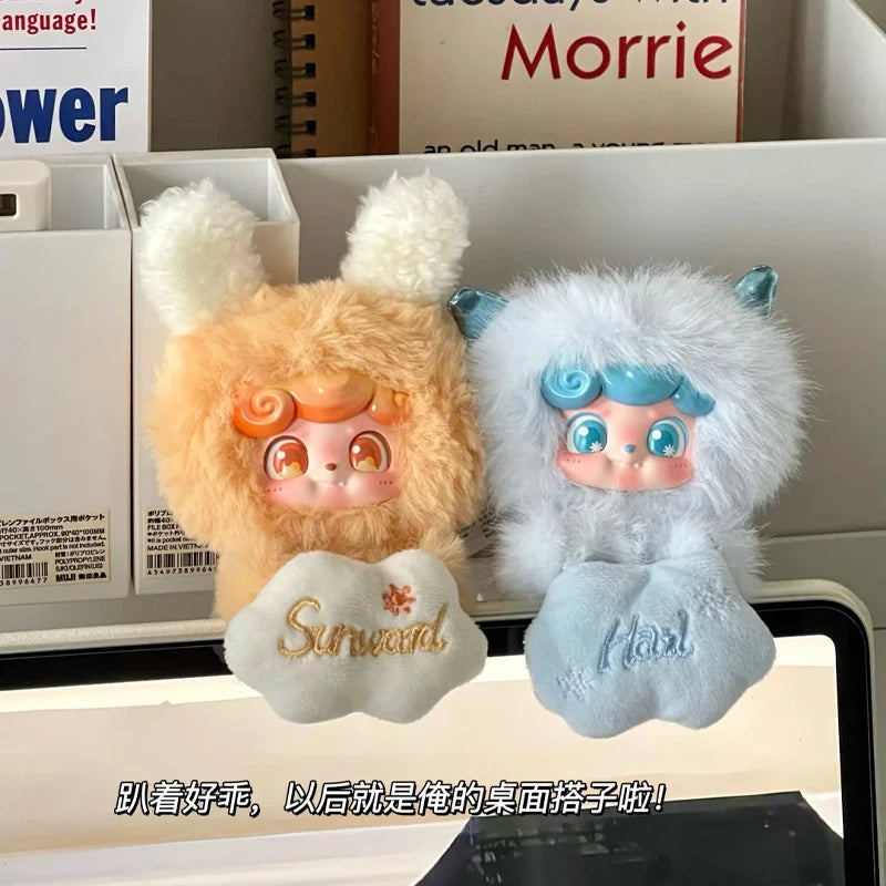 Jotoys Q.Kid Weather Series mini plush doll blind box, cute collectible backpack pendant and desktop ornament
