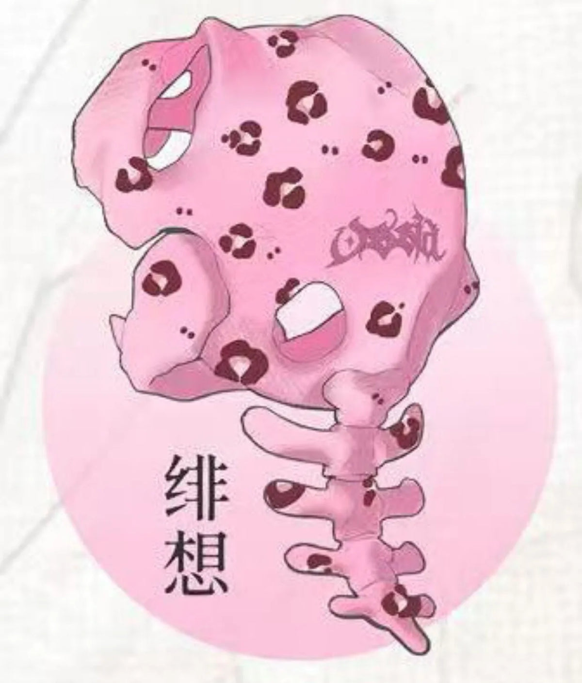 Ossia Soft Edges Series plush blind box pendant featuring a cute mystery doll figure by HSF Marketplace