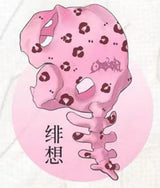 Ossia Soft Edges Series plush blind box pendant featuring a cute mystery doll figure by HSF Marketplace