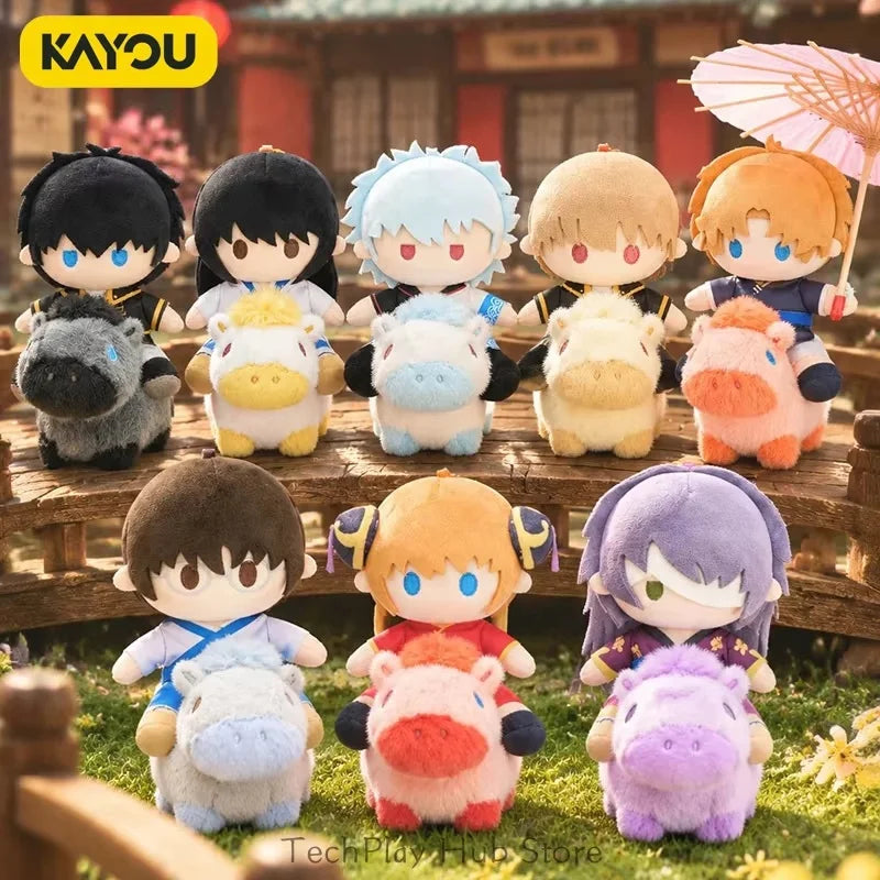 Kayou Gintama horse set plush doll blind box collectible hanging pendant by HSF Marketplace