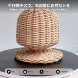 Tabletop Rattan Hat Rack for Hats Wigs Storage Display Stand Freestanding Durable Organizer for Home Office Restaurant Decor