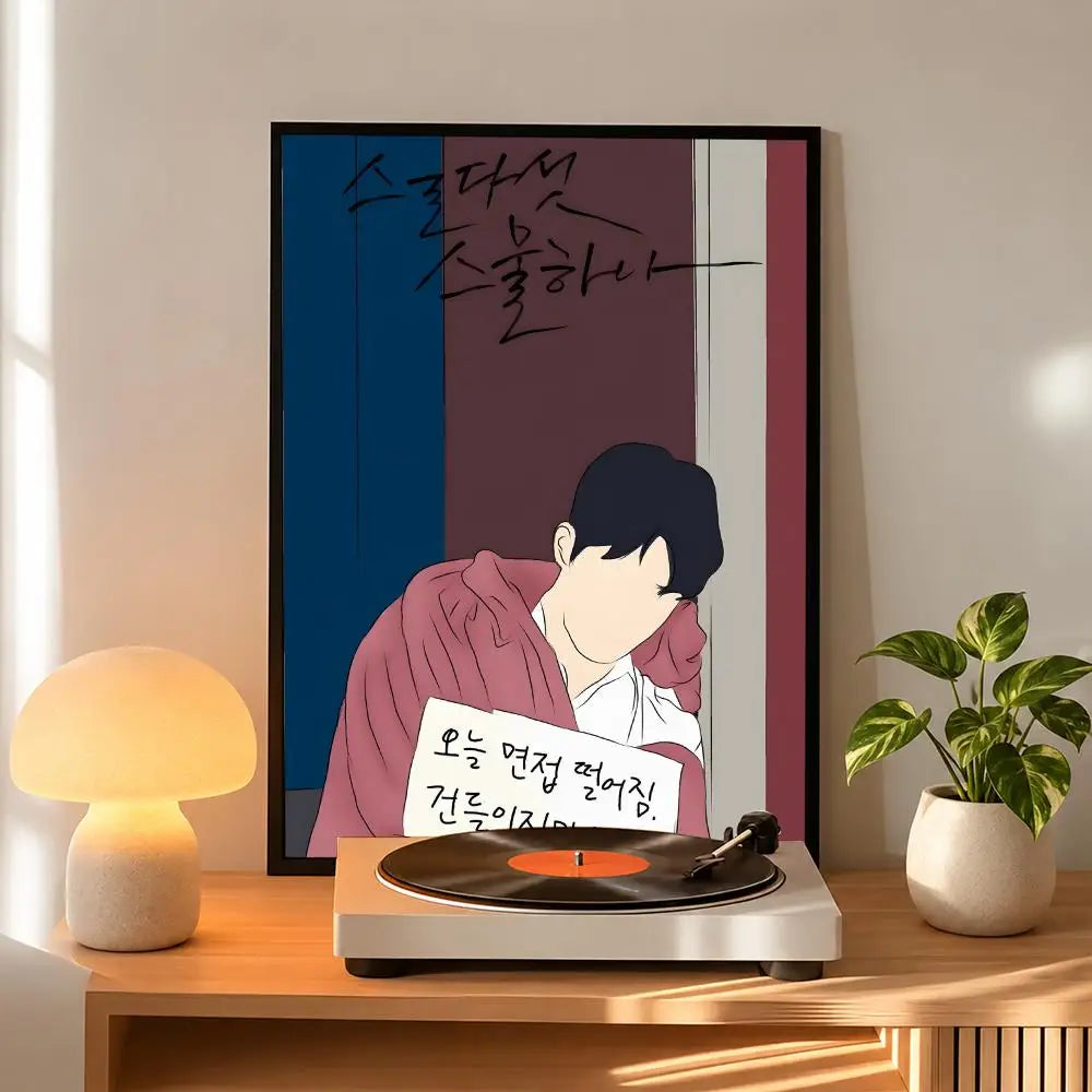 Korean romance drama series art poster, K-culture home decor by HSF Marketplace