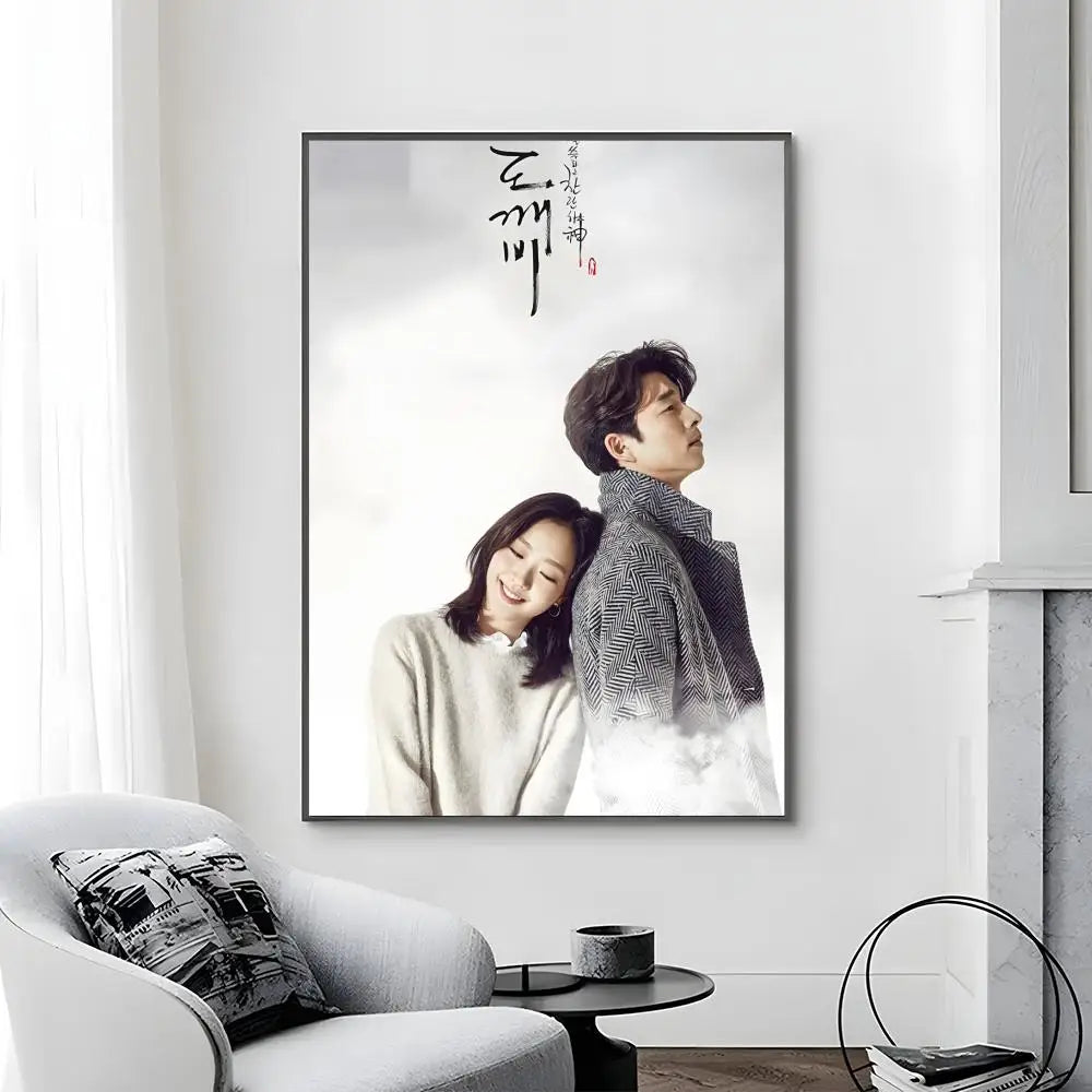 Korean drama Goblin poster canvas art featuring K-drama-inspired artwork for home decor