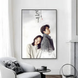 Korean drama Goblin poster canvas art featuring K-drama-inspired artwork for home decor