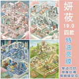 Kawaii 3D cartoon dream house stickers for scrapbooking by HSF Marketplace