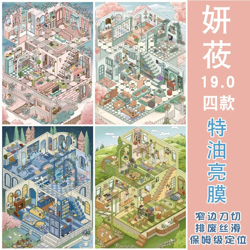 Kawaii 3D cartoon dream house stickers for scrapbooking by HSF Marketplace