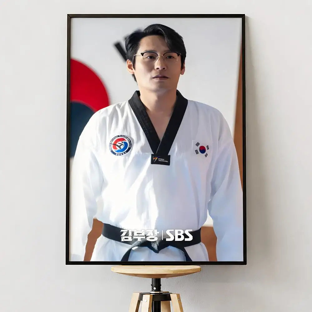 Agent Kim Reactivated Korean drama poster for bedroom decor, HSF Marketplace K-culture merch