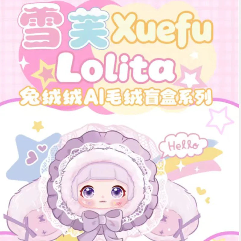Xuefu Lolita Rabbit velvet AI plush blind box collectible figure for children’s gift and interactive play