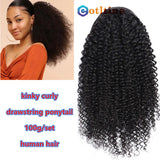 Kinky curly Brazilian real human hair drawstring puff ponytail extension, clip-in African American style