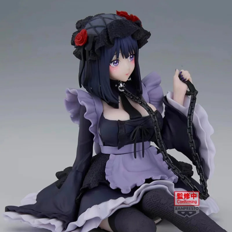 Bandai Banpresto My Dress-Up Darling Marin Kitagawa sitting anime figure collectible model toy