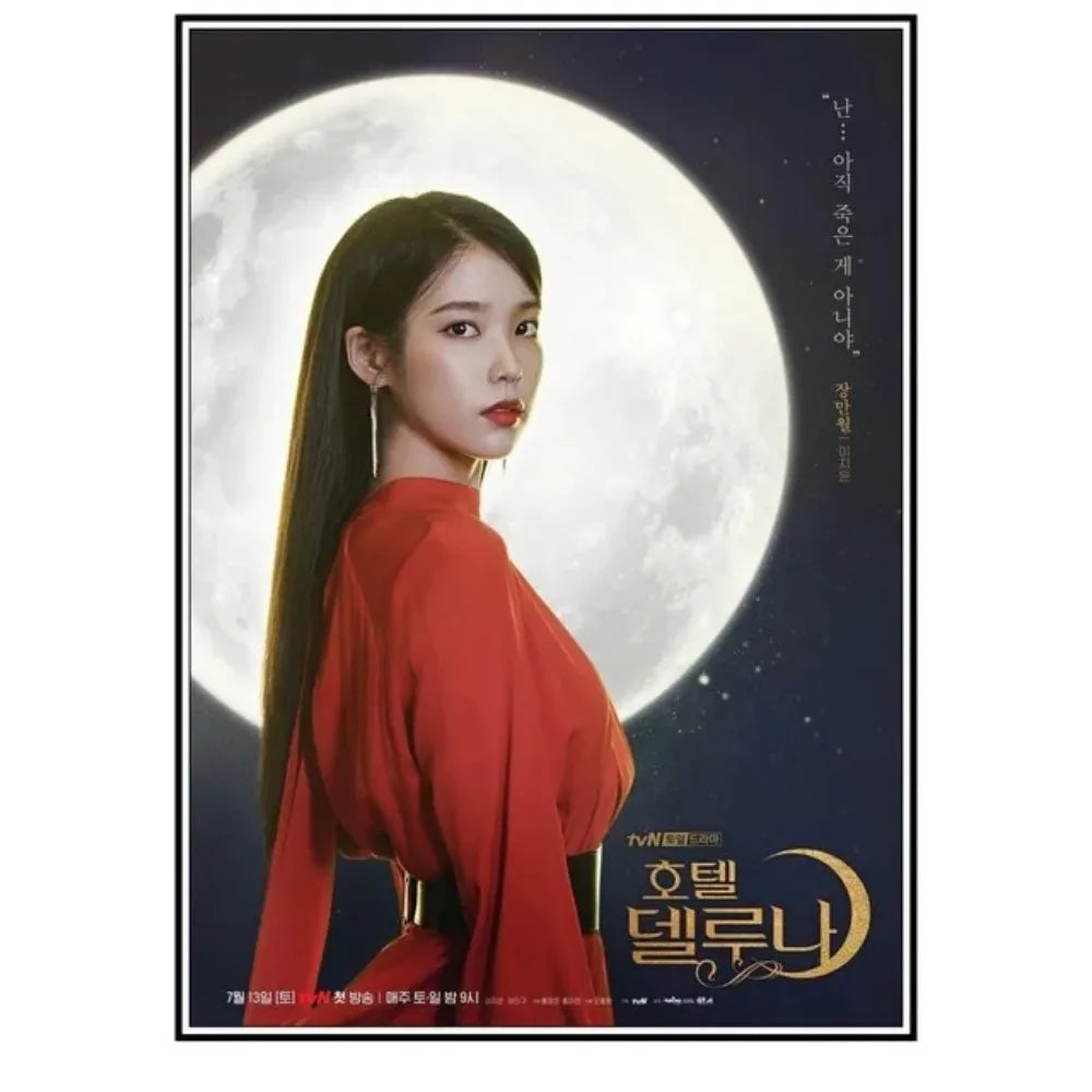 Hotel Del Luna canvas poster for living room decor, featuring K-Culture artwork by HSF Marketplace