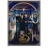 Hotel Del Luna canvas poster, K-Culture wall decor for living room by HSF Marketplace