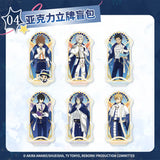 JIKASHE Katekyo Hitman Reborn badge stand plush blind box collectible set by HSF Marketplace