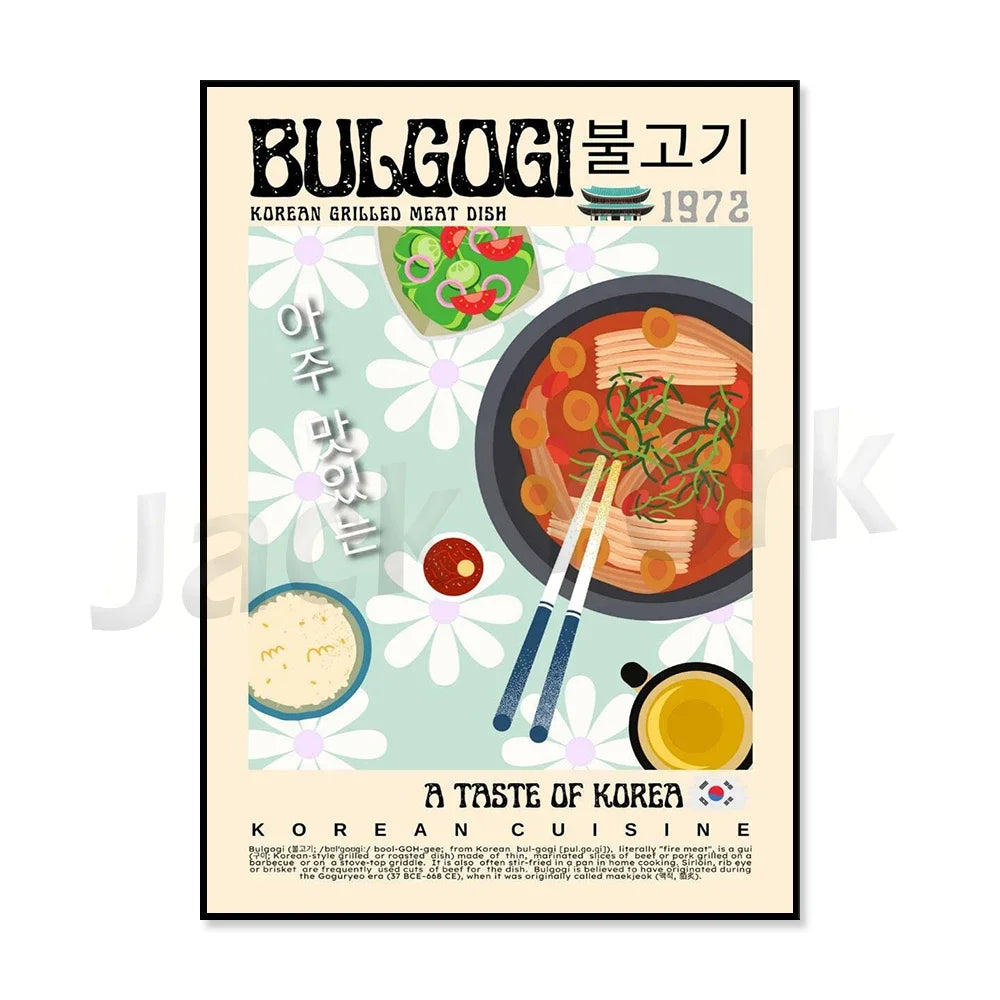 Vintage kimchi poster, retro Korean cuisine wall art, K-Culture merch by HSF Marketplace