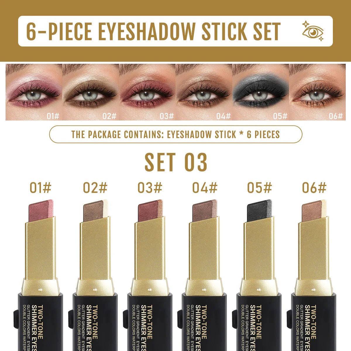 Six-piece set of HSF Marketplace two-color push-pull eye shadow sticks with waterproof, sweat-proof eye makeup, highlighting and stacking.