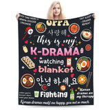 K-Drama plush blanket by HSF Marketplace, featuring a soft cozy design for comfort and style