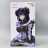 Marin Kitagawa sitting anime figure from My Dress-Up Darling, Bandai Banpresto collectible model by HSF Marketplace
