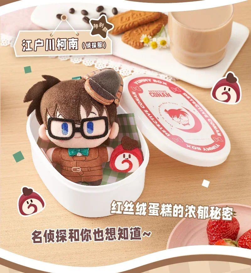 Detective Conan Yummy Box blind box plush doll collectible figure desktop ornament by LDCX