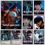 Korean drama wall art poster for stylish home decor, K-culture merch by HSF Marketplace