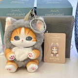 Mofusand cat vinyl plush blind box keyring, cute cartoon animal mini collectible figure ornament