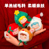 Robotime Nanci Christmas plush blind box keychain bag charms, festive collectible set of four figures