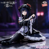 Banpresto My Dress-Up Darling Marin Kitagawa sitting anime figure collectible model toy
