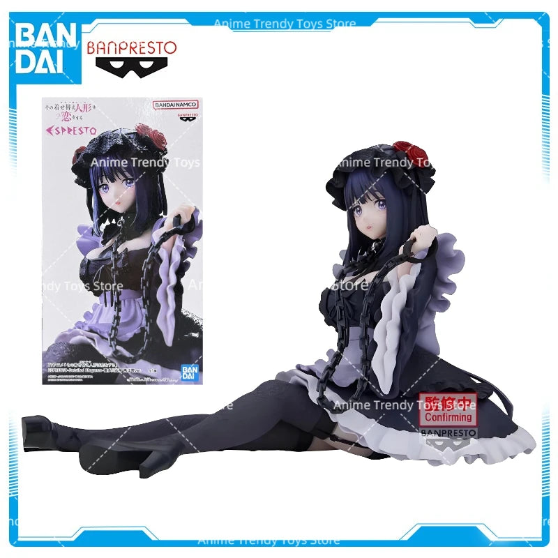 Marin Kitagawa My Dress-Up Darling sitting anime figure by Banpresto, Bandai collectible model toy