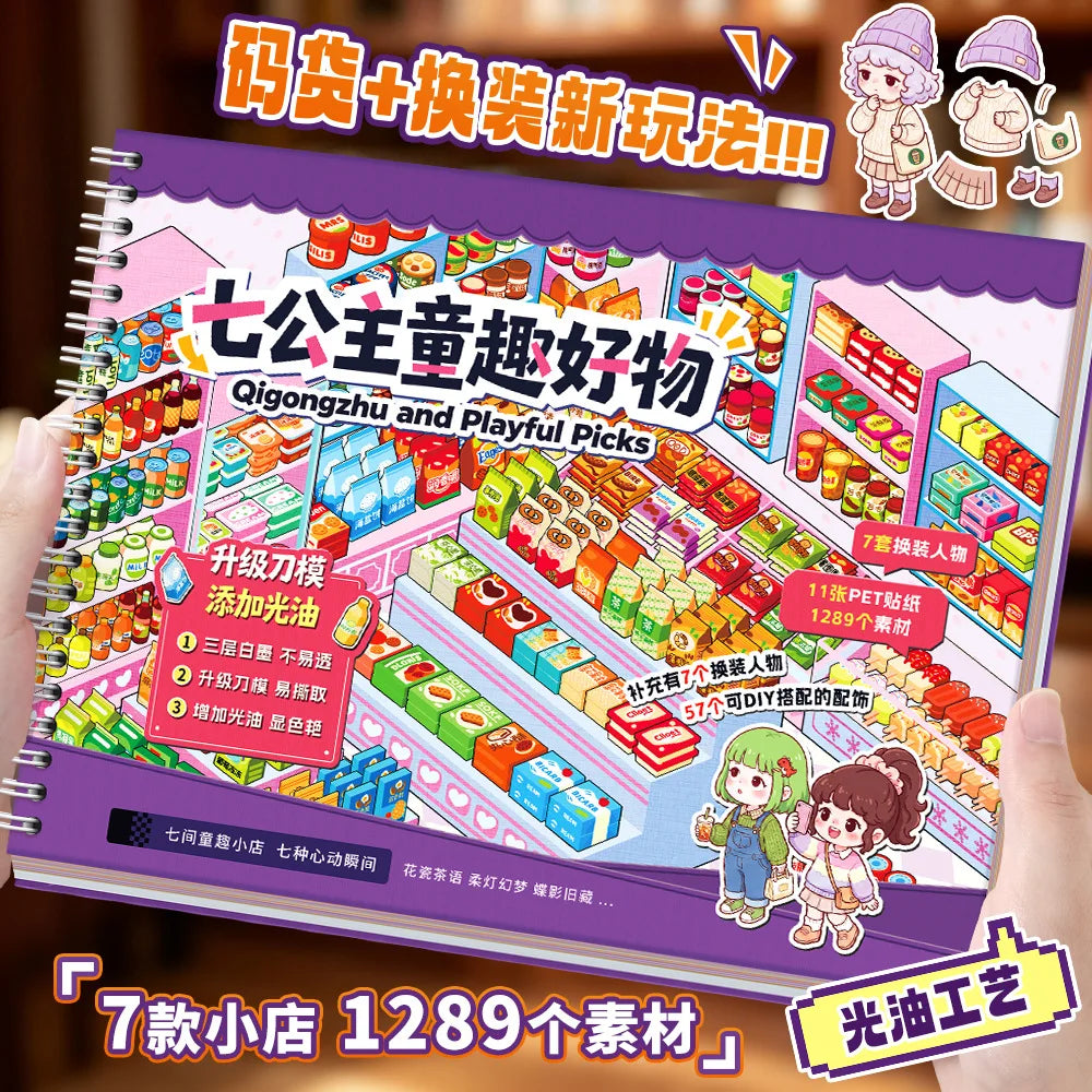 Kawaii miniature scene sticker book by HSF Marketplace with 29 DIY crafting stickers