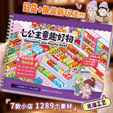 Kawaii miniature scene sticker book by HSF Marketplace with 29 DIY crafting stickers