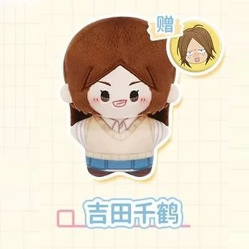 Kimi Ni Todoke Sawako plush pendant blind box key chain collectible toy