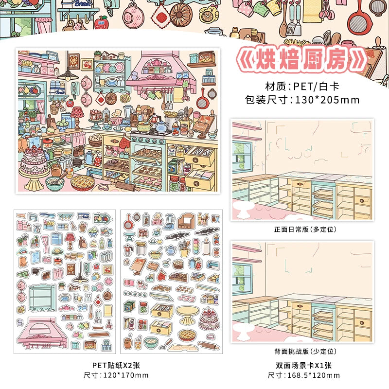 Kawaii girl's 3D space sticker by HSF Marketplace for creative scrapbooking and sticker therapy