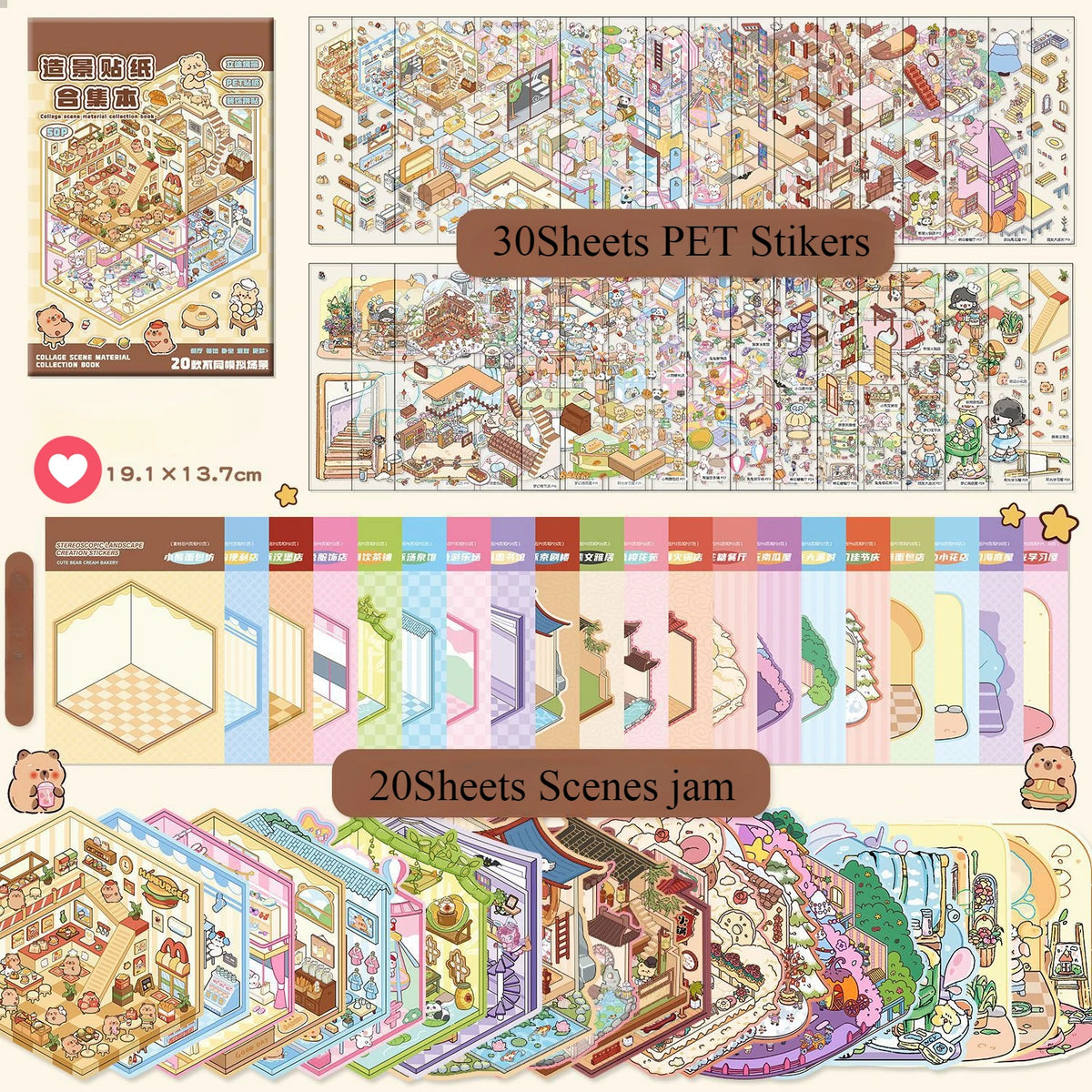 3D capybara landscape stickers, fun DIY sticker therapy collection for kids by HSF Marketplace
