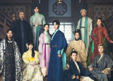 Korean Diamond Painting of Alchemy of Souls art for home decor by HSF Marketplace