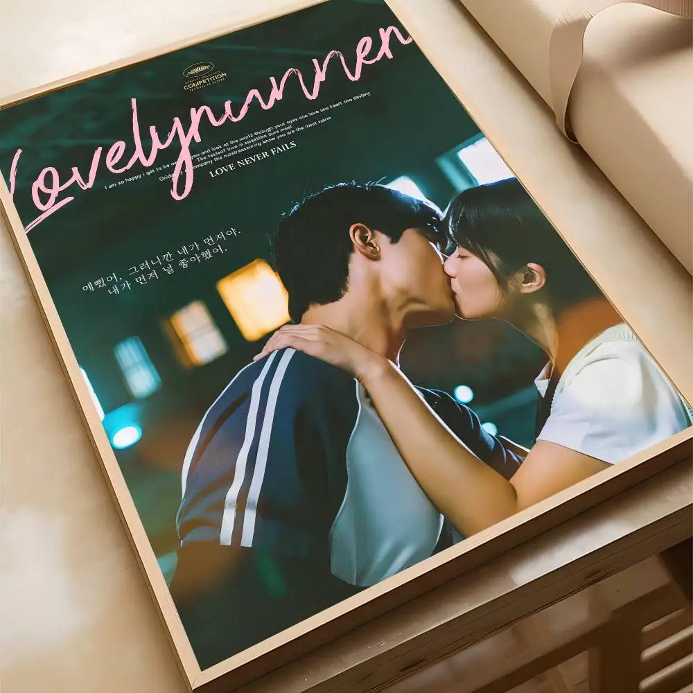 Korean drama R-Runner poster, stylish waterproof wall art by HSF Marketplace