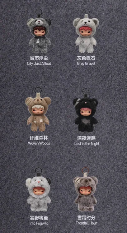 POP MART Hirono Road Journal Series plush doll pendant blind box collectible figure in kawaii anime style