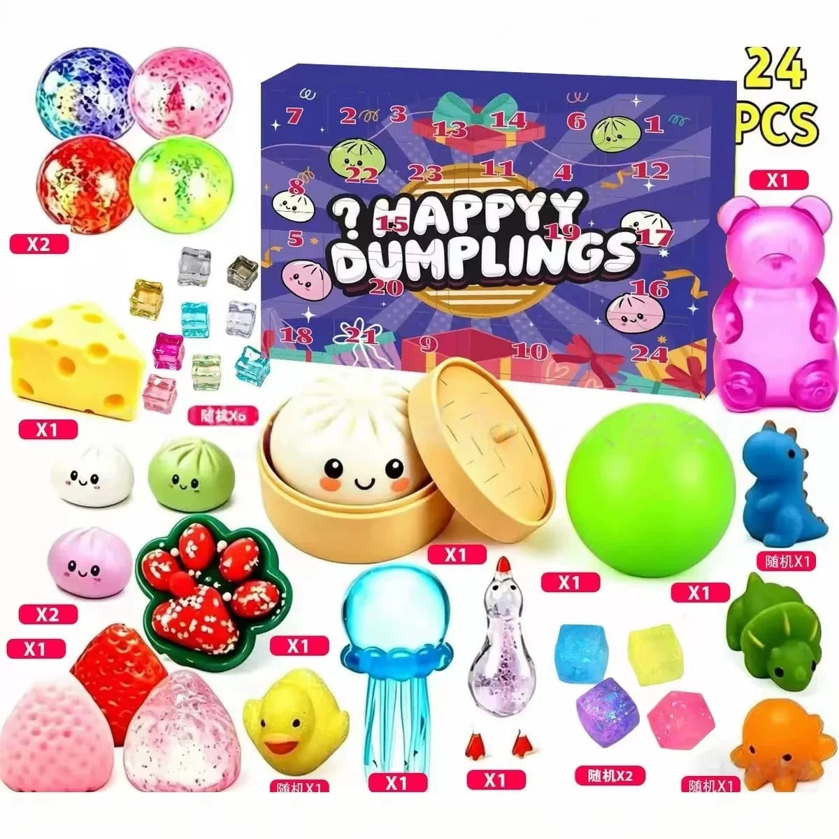 Dumpling Squishy Advent Calendar 2026 with mystery blind box bao bun sensory fidget toys by HSF Marketplace