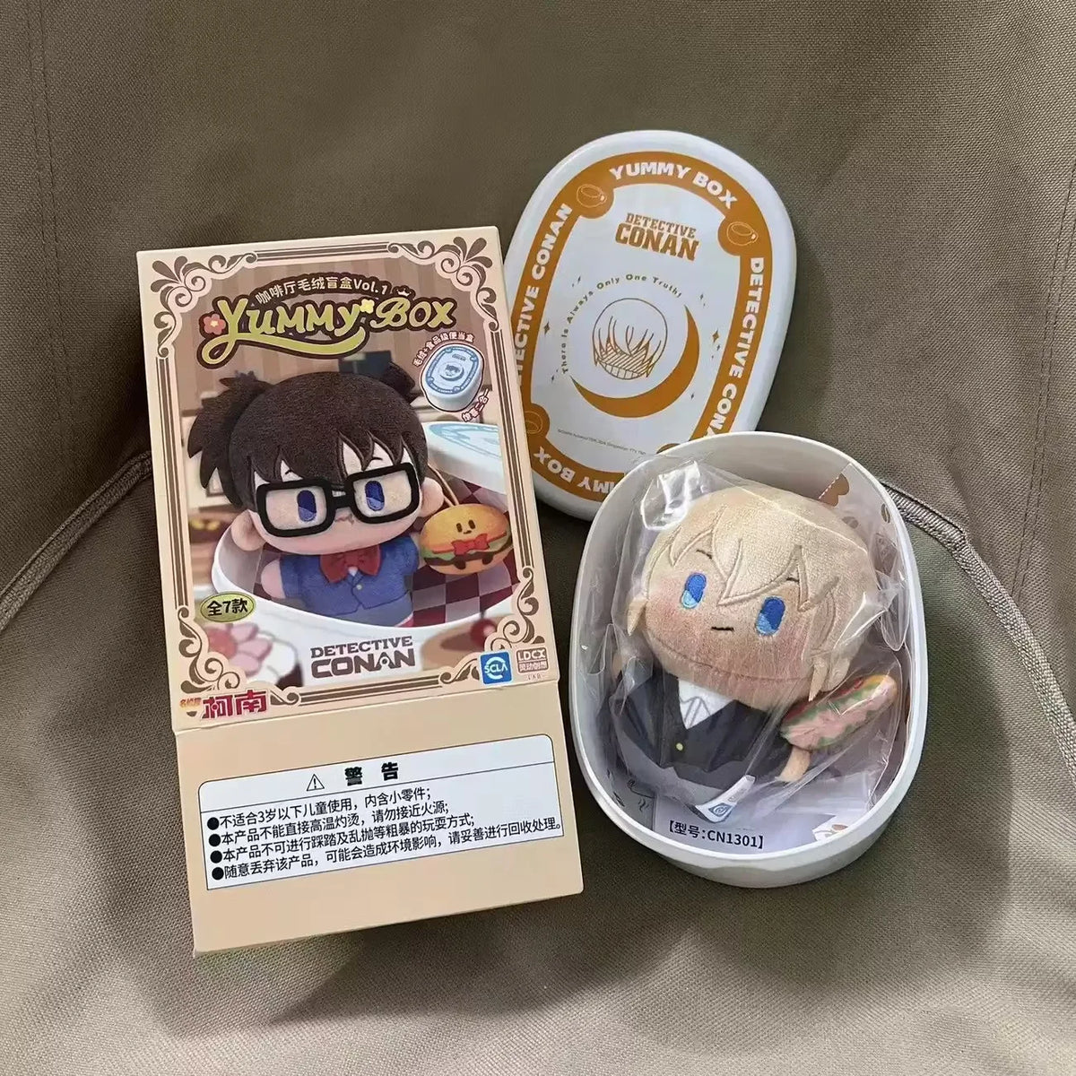 Detective Conan Yummy Box blind box plush doll collectible figure desktop ornament by HSF Marketplace