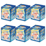 Jotoys Q.Kid Weather Series mini plush blind box collectible doll backpack pendant ornament