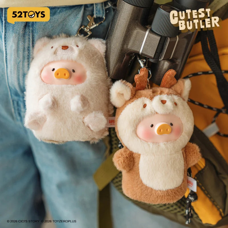 52TOYS LuLu the Piggy Animal Party Vol. 2 butler PVC plush keychain mystery blind box collectible