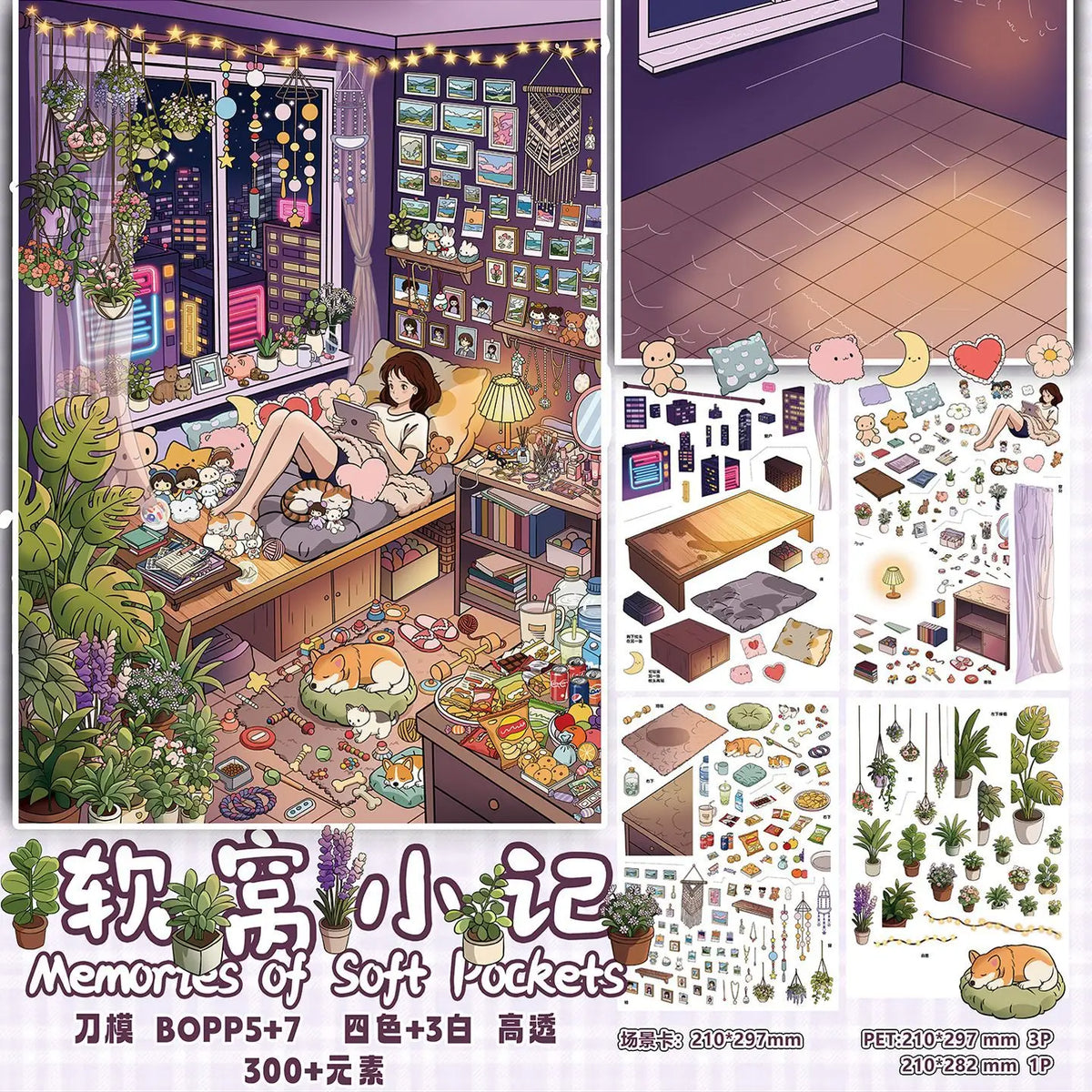Kawaii 3D cartoon miniature scene stickers for DIY projects by HSF Marketplace