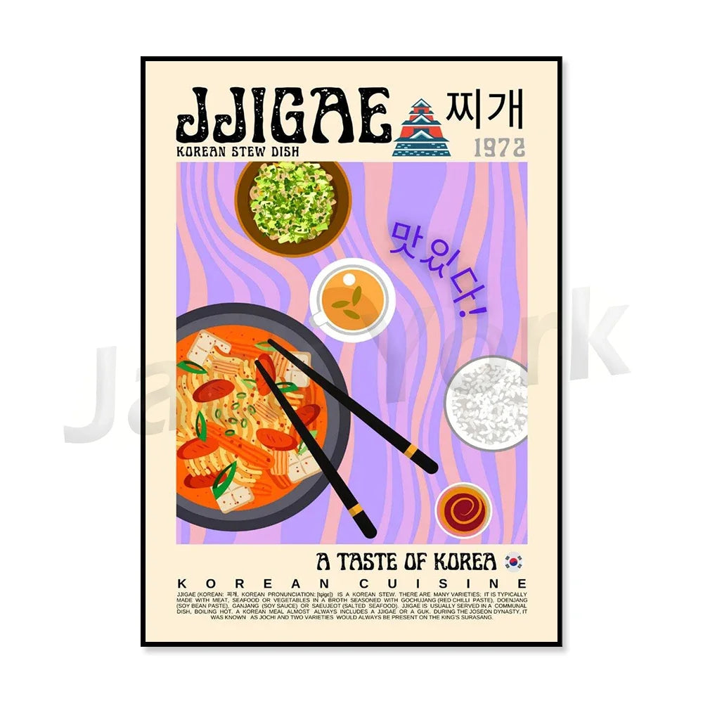 Vintage kimchi poster featuring retro Korean cuisine artwork, K-culture wall art by HSF Marketplace
