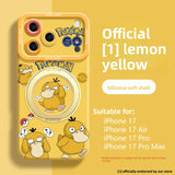 Psyduck iPhone case for 12 to 17 Pro Max in durable silicone with protective raised edges