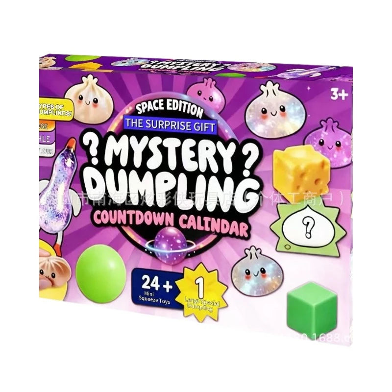 HSF Marketplace 24-day advent calendar with dumpling squishy sensory toys for Christmas countdown and stress relief