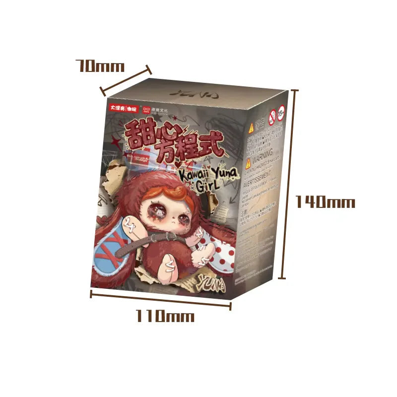 Dapliang Youna little ghost plush blind box collectible figure, cute stuffed toy in HSF Marketplace style