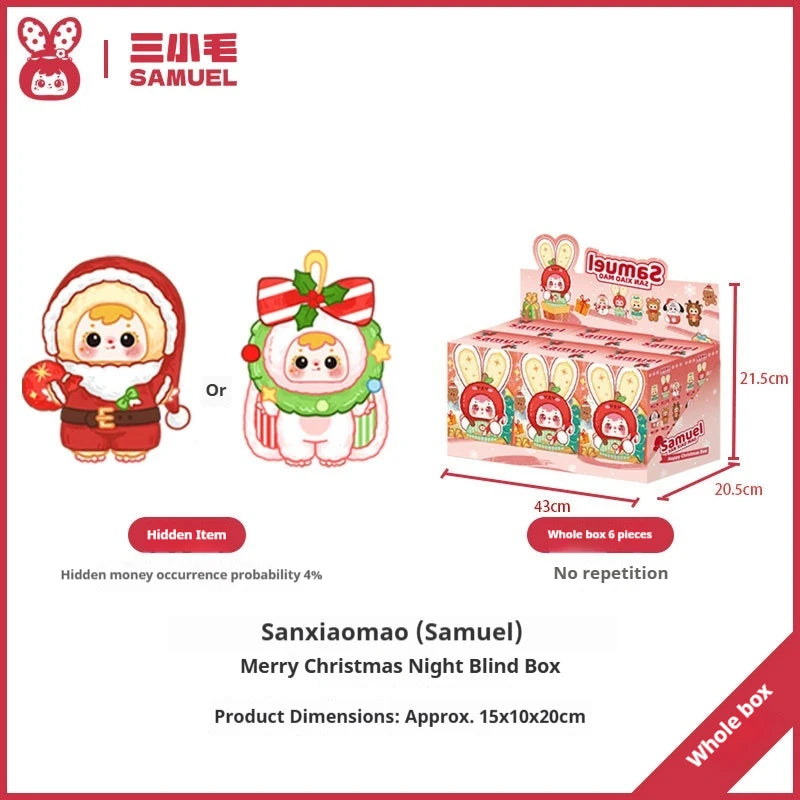 Cute fluffy Christmas Eve plush doll collectible figure in festive holiday decor style