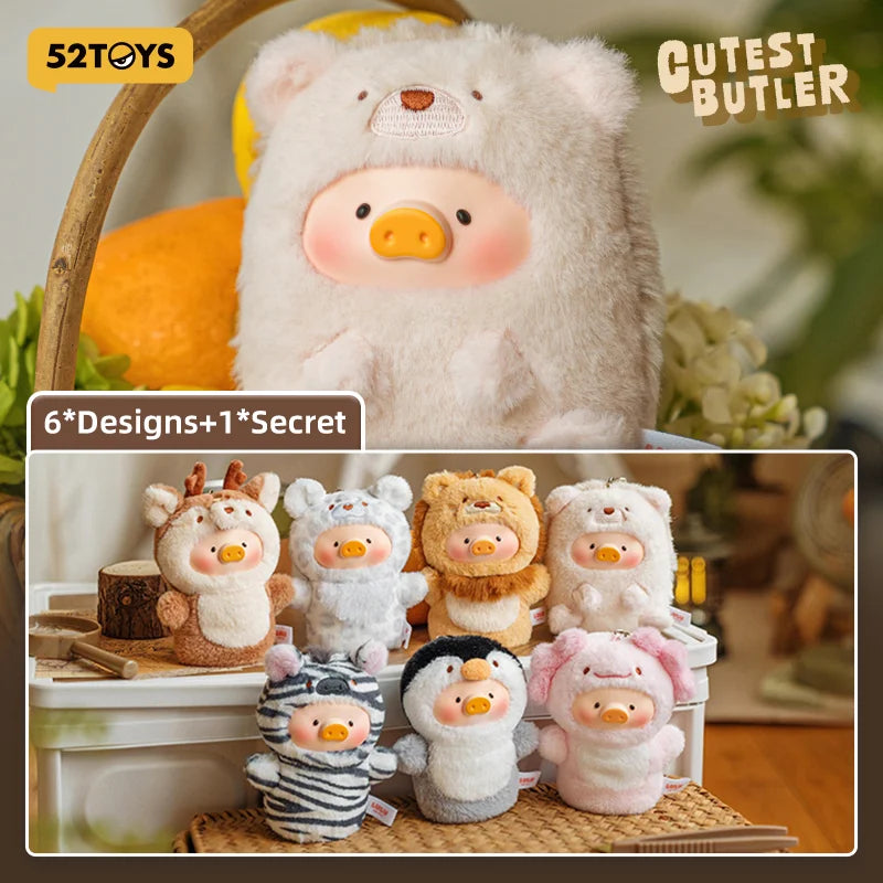 52TOYS LuLu the Piggy Animal Party Vol. 2 butler PVC face plush key cover keychain blind box